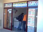 Loja 1